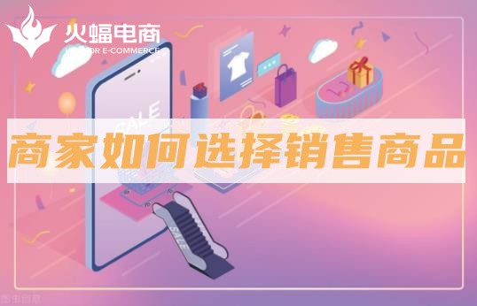 遼寧淘寶代運營公司排名 遼寧淘寶代運營公司排名