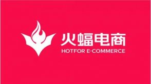 火蝠電商|拼多多跨境電商平臺Temu單日下載量超越亞馬遜