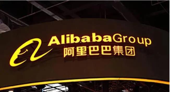 阿里公開“問題預測方法”專利  阿里公開“問題預測方法”專利