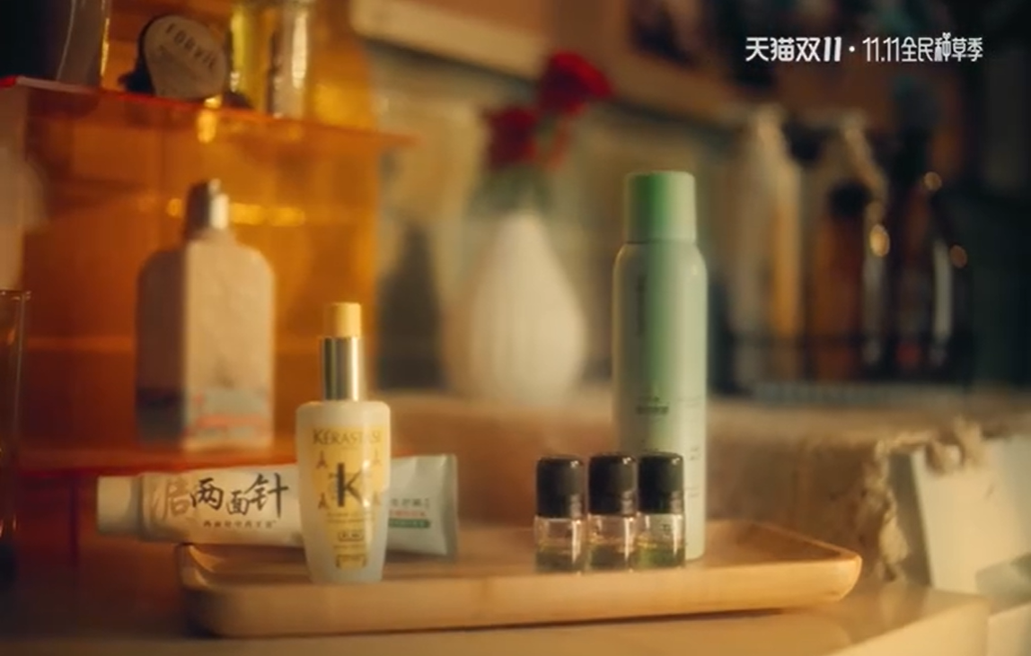 天貓雙十一 天貓雙十一