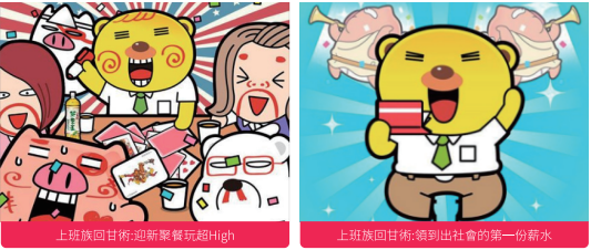 火蝠電商 火蝠電商